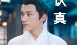 刘学义吃瓜爆料图片大全,图片大全揭秘娱乐圈幕后真相