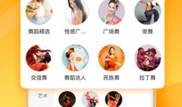 沧州吃瓜爆料视频大全下载,揭秘本地热点事件