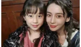 明星大爆料吃瓜视频下载,明星大爆料吃瓜视频幕后真相大起底